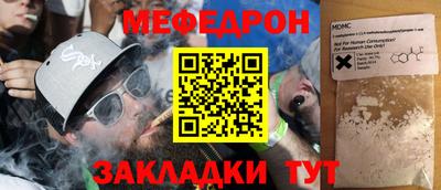 кокаин перу Нягань