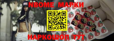 амфетамин Обнинск
