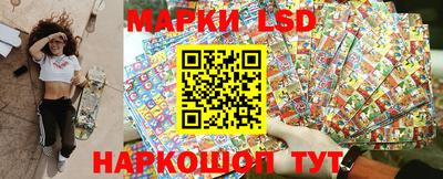 кокаин перу Нягань