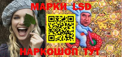 кокаин перу Нягань
