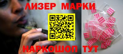 амфетамин Обнинск