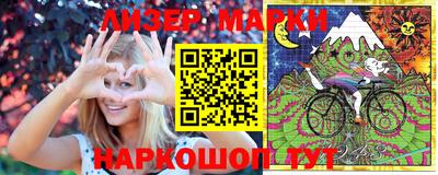 кокаин перу Нягань
