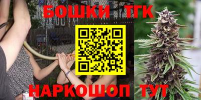 кокаин перу Нягань