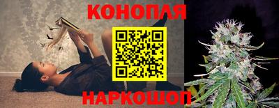 амфетамин Обнинск
