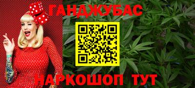кокаин перу Нягань