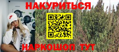 кокаин перу Нягань