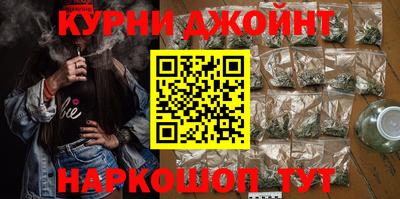 метамфетамин Обь