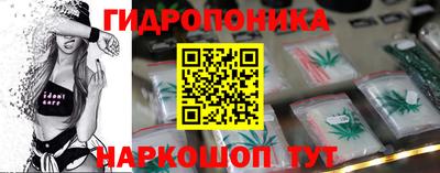 амфетамин Обнинск