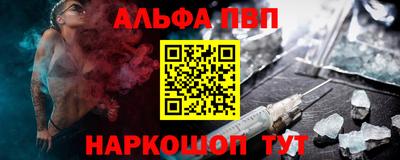 кокаин перу Нягань