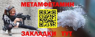 кокаин перу Нягань