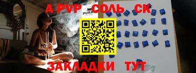кокаин перу Нягань