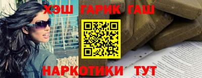 кокаин перу Нягань
