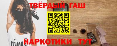амфетамин Обнинск