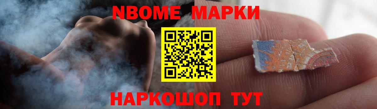 Лсд 25 экстази кислота  ЛСД экстази ecstasy  Топки  Вход с VPN 